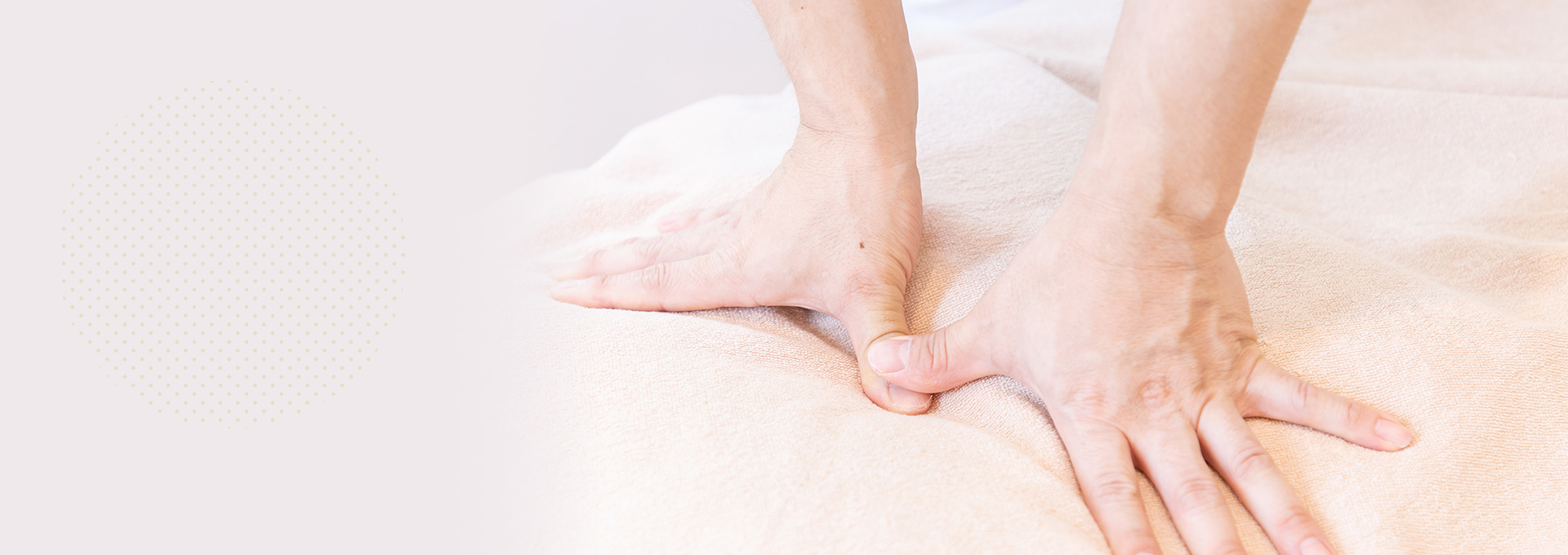 西宮市で腰痛・肩こり治療が評判の整骨院